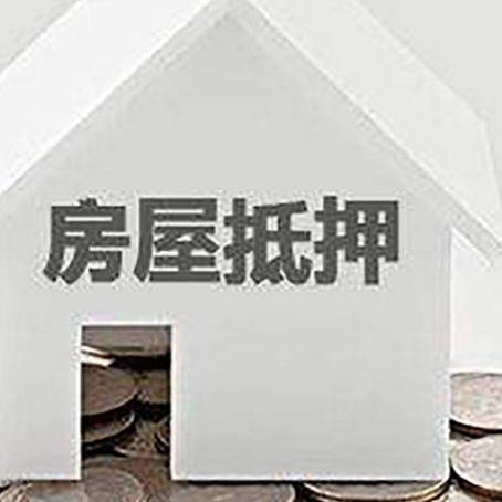 高邮企业经营贷款的用途是什么?