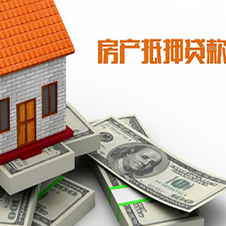 高邮贷款助贷公司新渝启服十年老牌