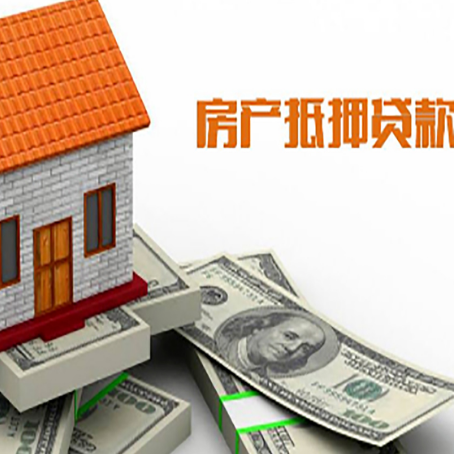 高邮银行贷款需要多久可以办理下来?